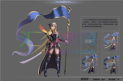 匯眾教育動漫設計與制作專業深度解析 通往創意產業的實踐之路